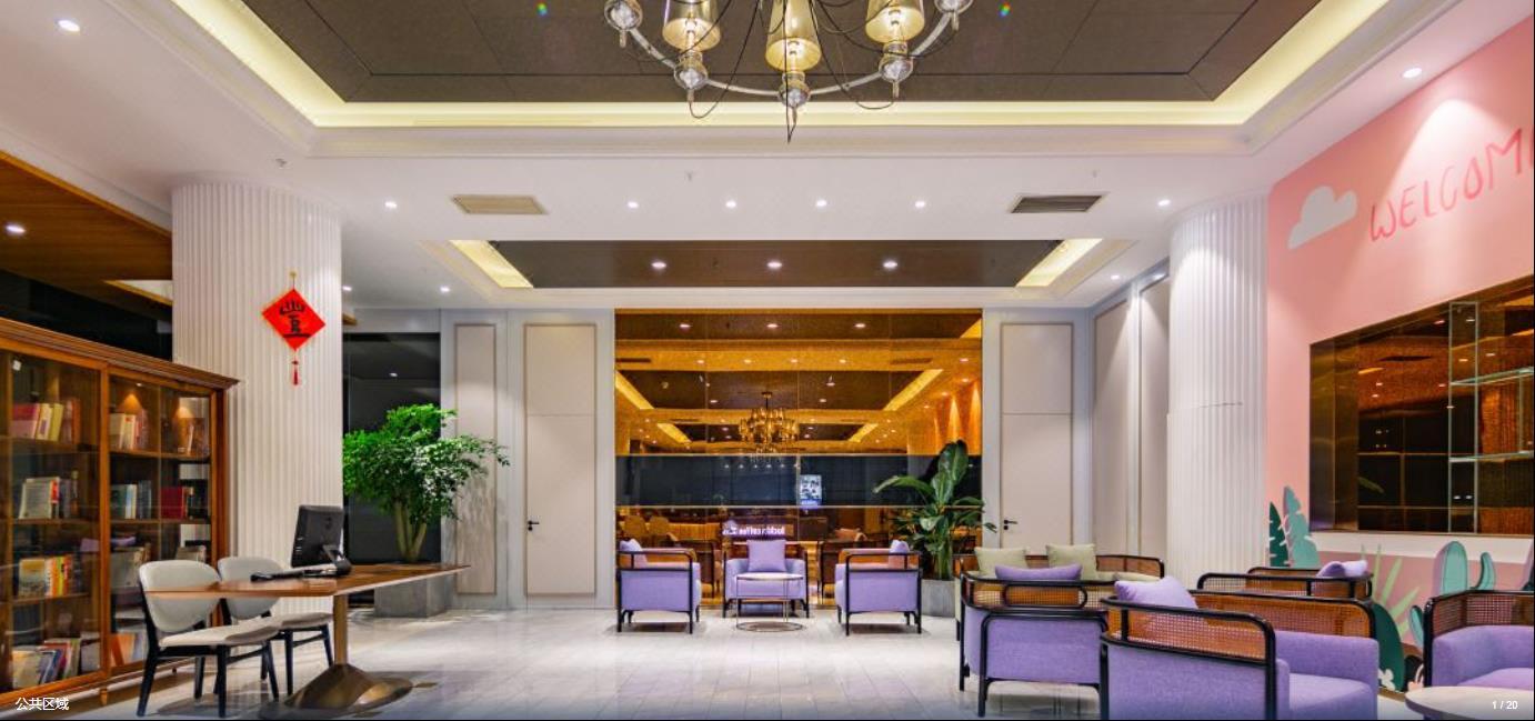 Ramada By Wyndham Xian Bell Tower Hotel Exterior photo