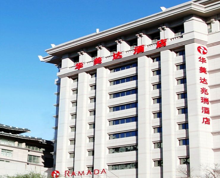Ramada By Wyndham Xian Bell Tower Hotel Exterior photo